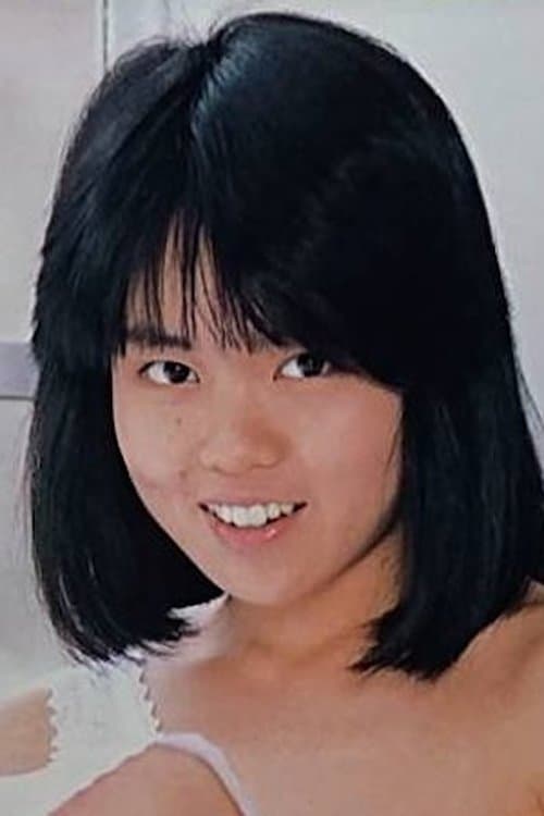 Photo of Megumi Kagami