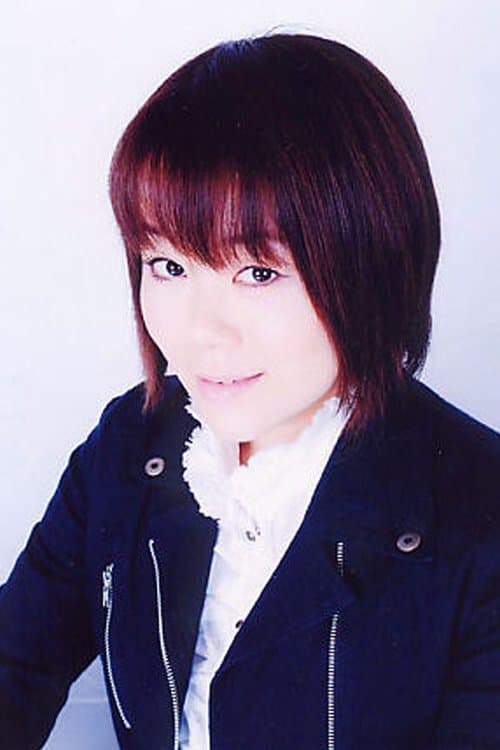 Photo of Megumi Matsumoto