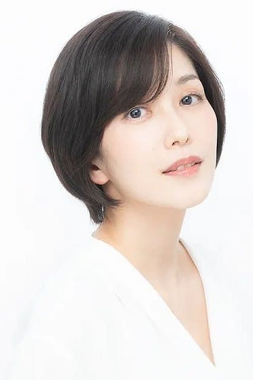 Photo of Megumi Oji