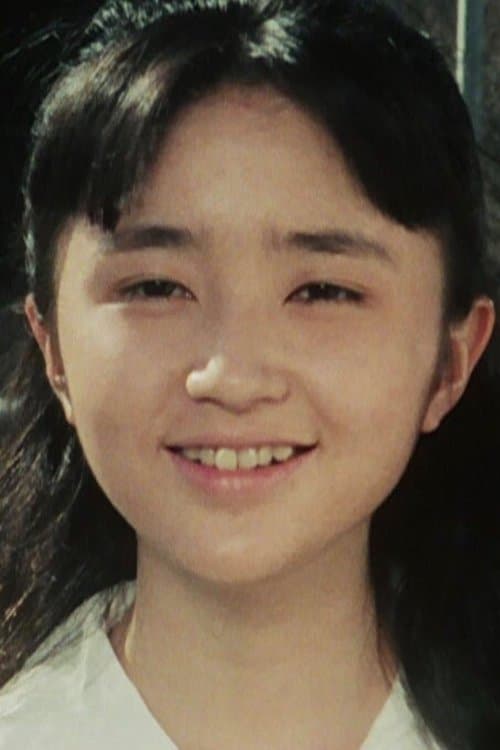 Photo of Megumi Ueno