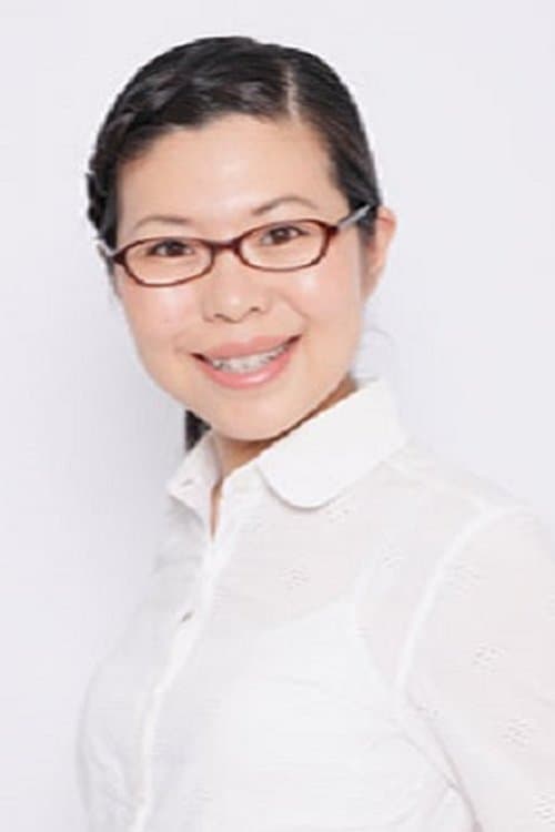 Photo of Megumi Ujiie