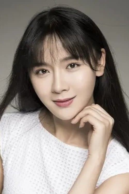 Photo of Mei Li Er
