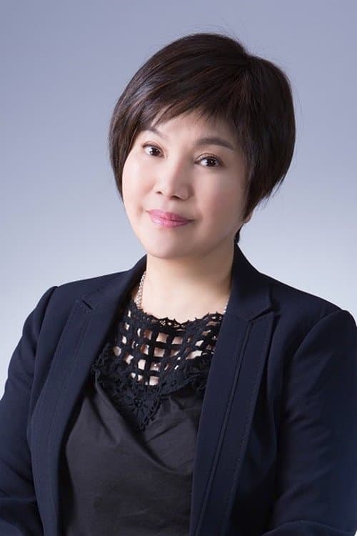 Photo of Meiyun-Tang