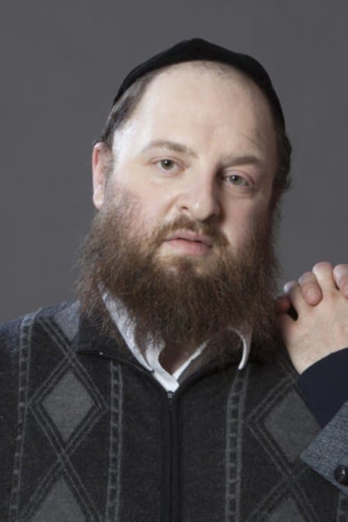 Photo of Menashe Lustig