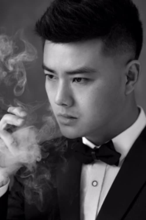Photo of Meng Fei