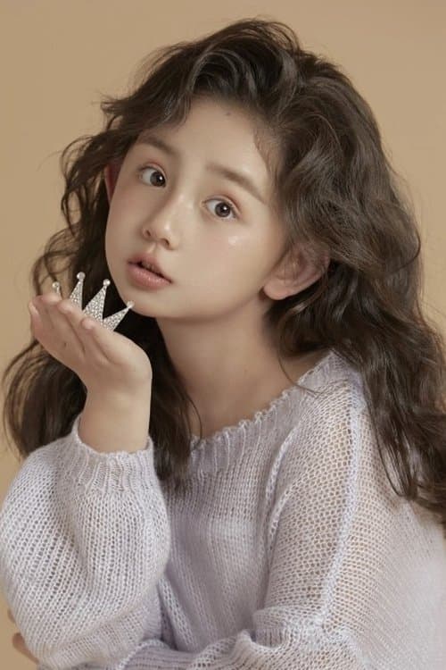 Photo of Meng Hanxi