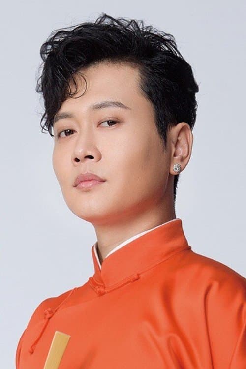 Photo of Meng Hetang