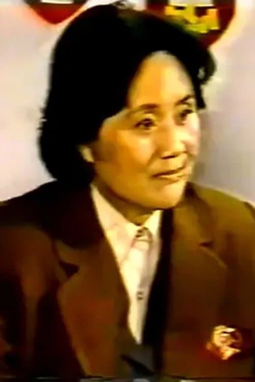 Photo of Meng Qian