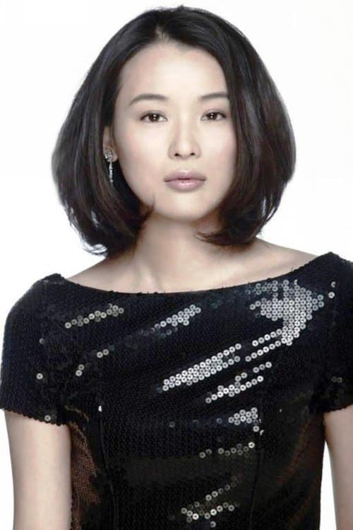 Photo of Meng Ting-yi