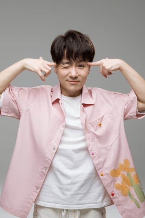 Photo of Meng Zhichao
