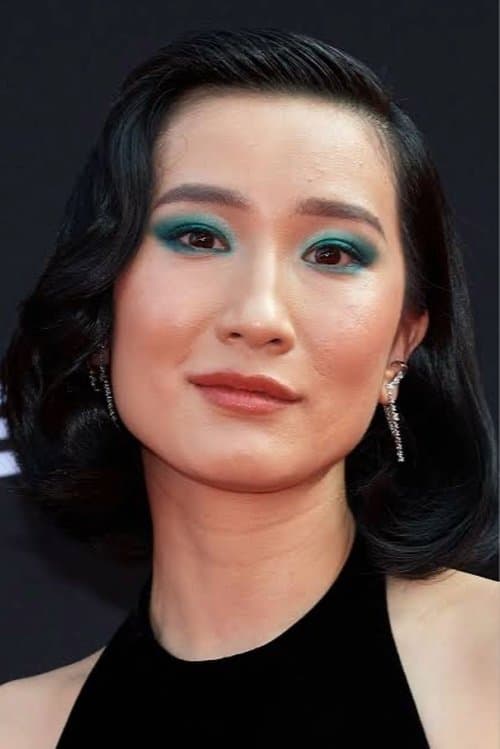 Photo of Meng'er Zhang