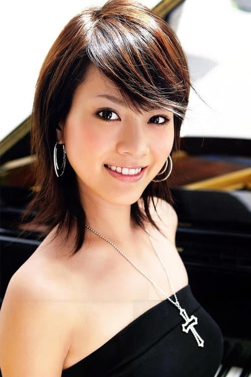 Photo of Mew Azama
