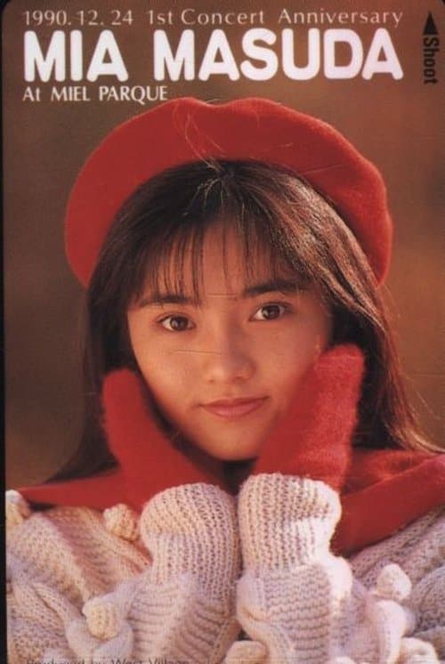 Photo of Mia Masuda