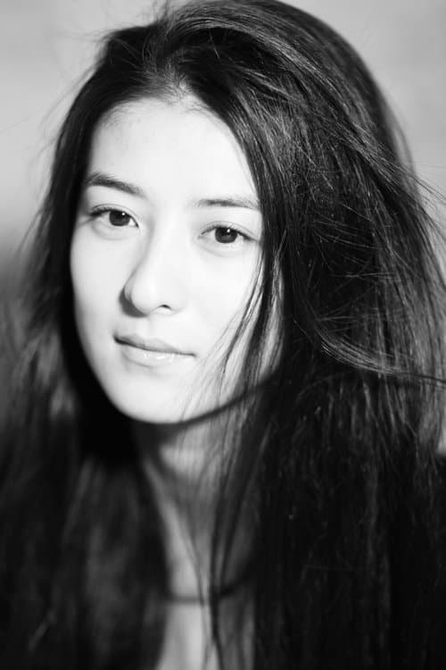Photo of Mia Yam