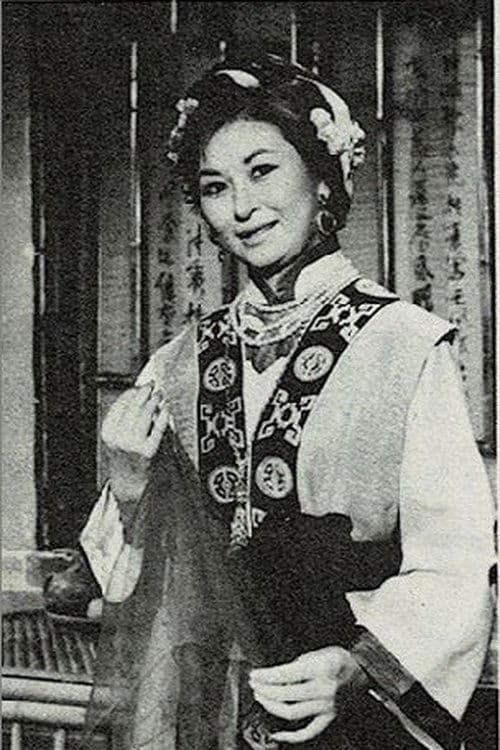 Photo of Miao Ping-Wo
