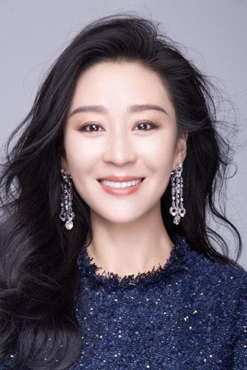 Photo of Miao Pu