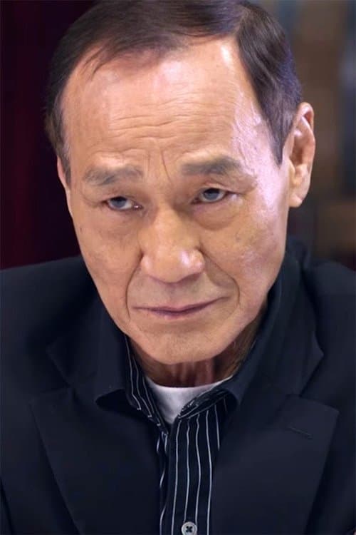 Photo of Michael Chan Wai-Man