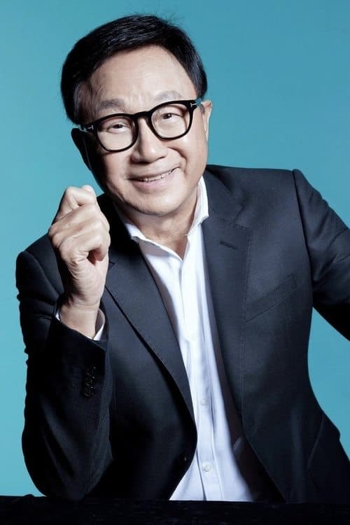 Photo of Michael Hui Koon-Man