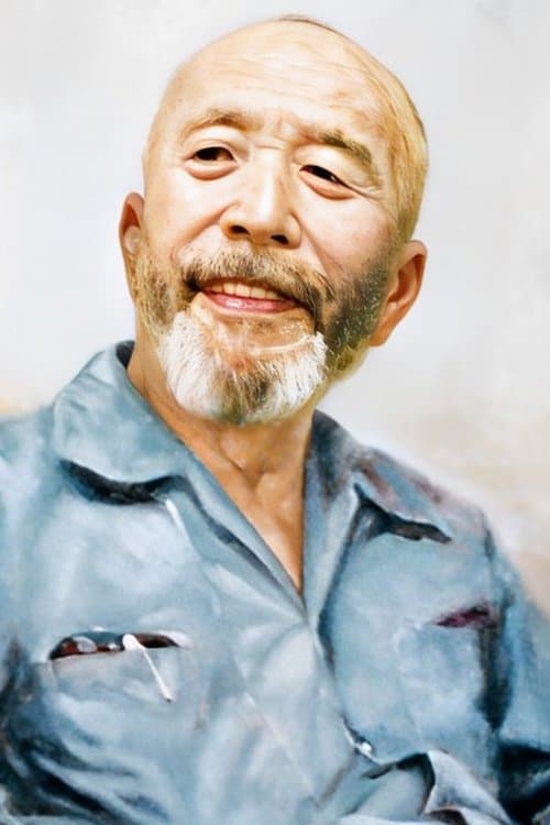 Photo of Michael Lee