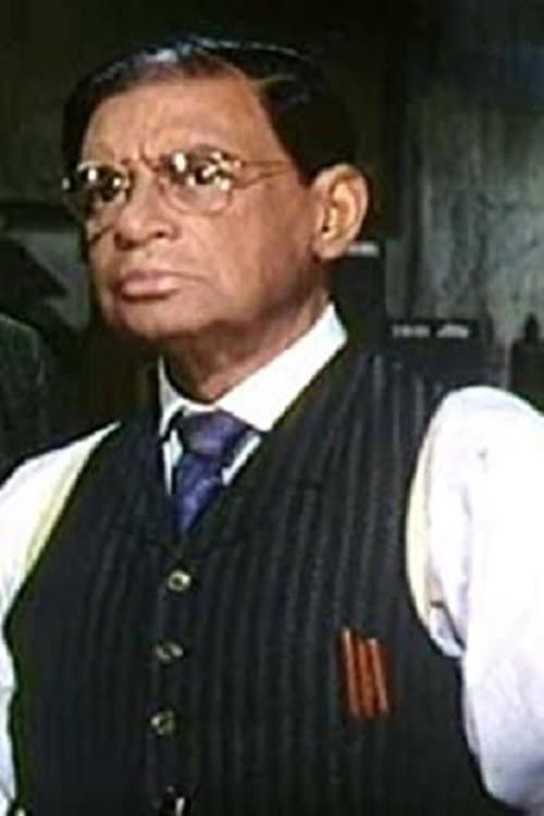 Photo of Michael McHale