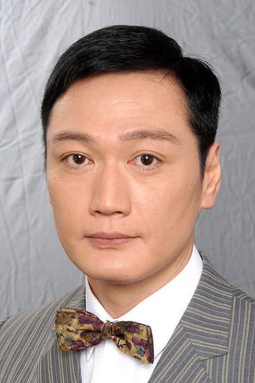 Photo of Michael Tao Tai-Yu