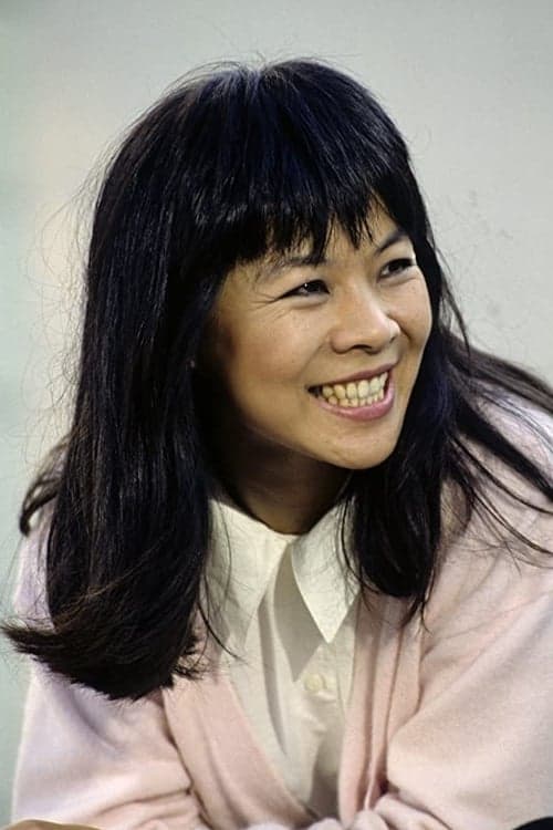 Photo of Michele B. Chan