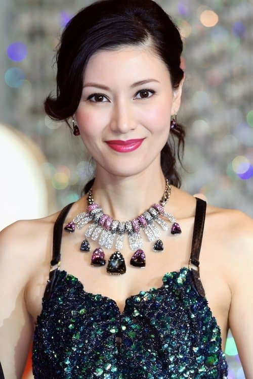 Photo of Michele Reis