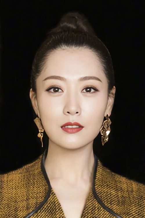 Photo of Michelle Bai