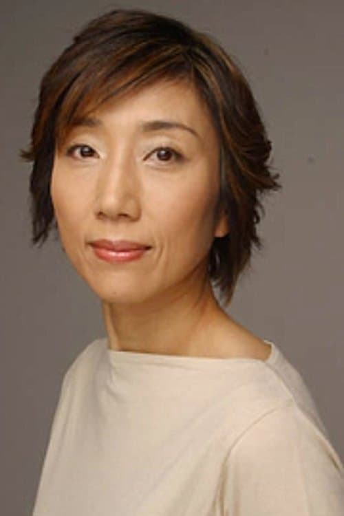 Photo of Michi Yamamura