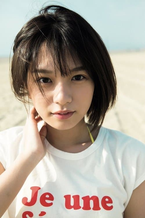 Photo of Midori Nagatsuki