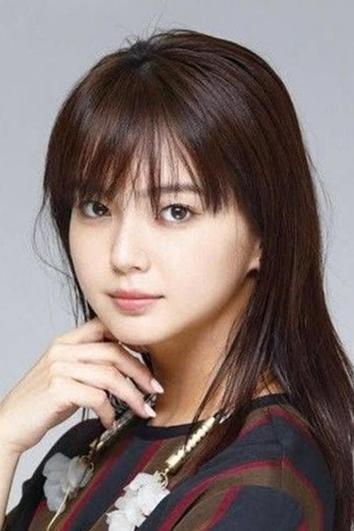 Photo of Mikako Tabe