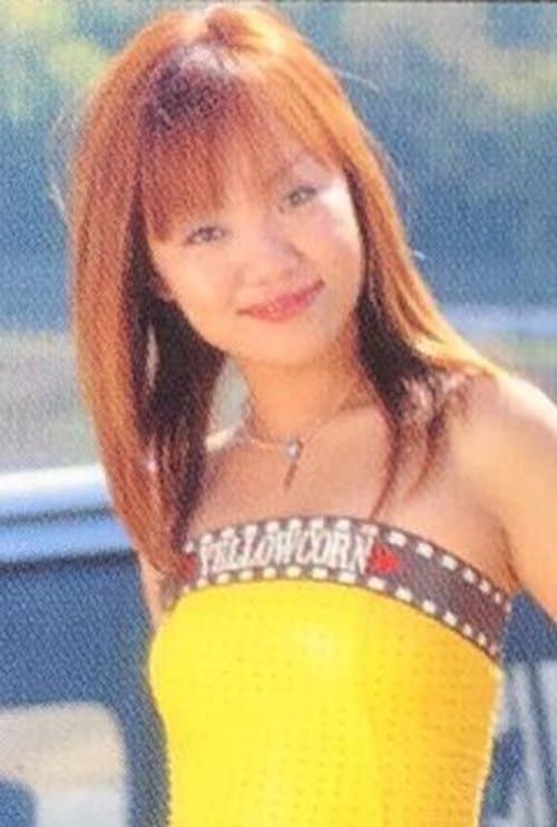 Photo of Miki Kobayashi