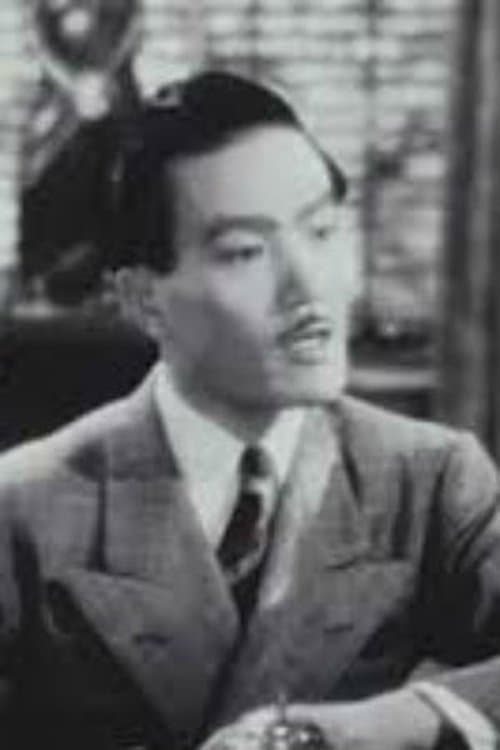 Photo of Miki Morita