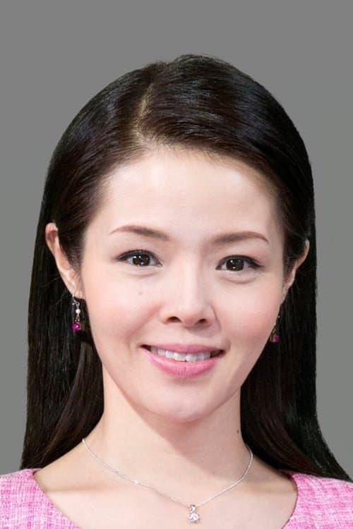 Photo of Miki Yamamoto