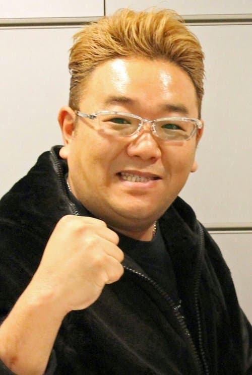 Photo of Mikio Date