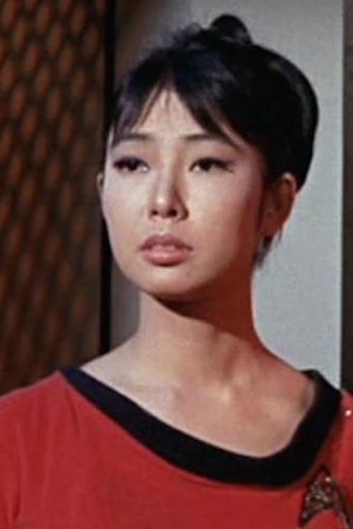 Photo of Miko Mayama