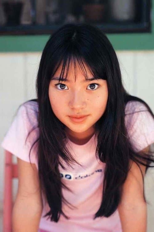 Photo of Miku Ishida