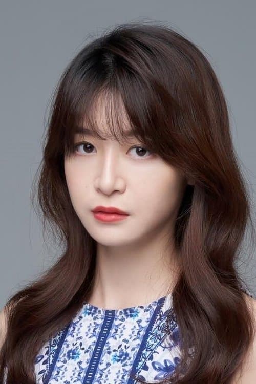 Photo of Milia Luo
