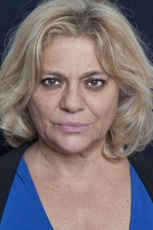 Photo of Milvia Marigliano