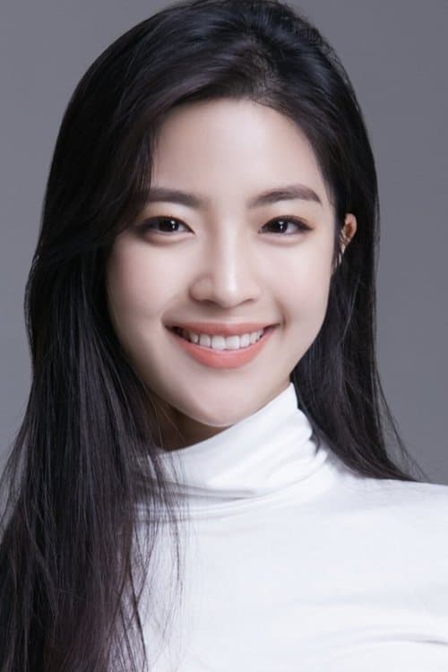 Photo of Min Chae-eun