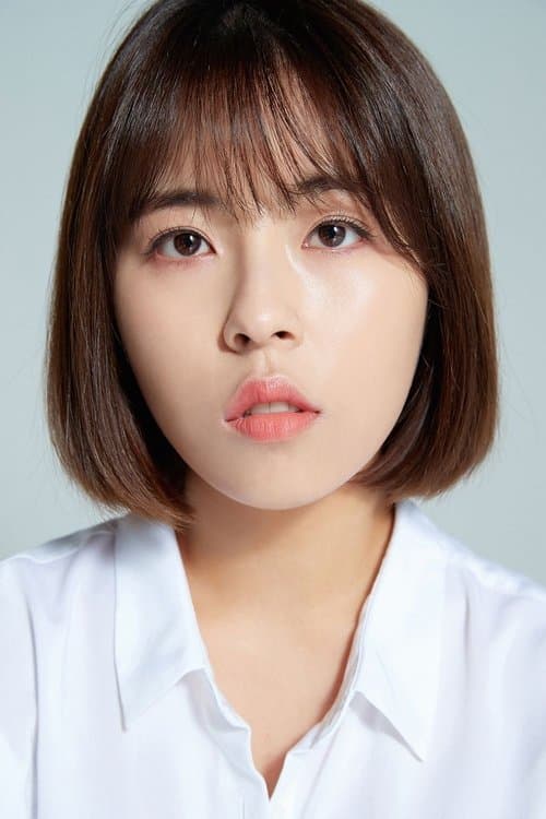 Photo of Min Do-hee