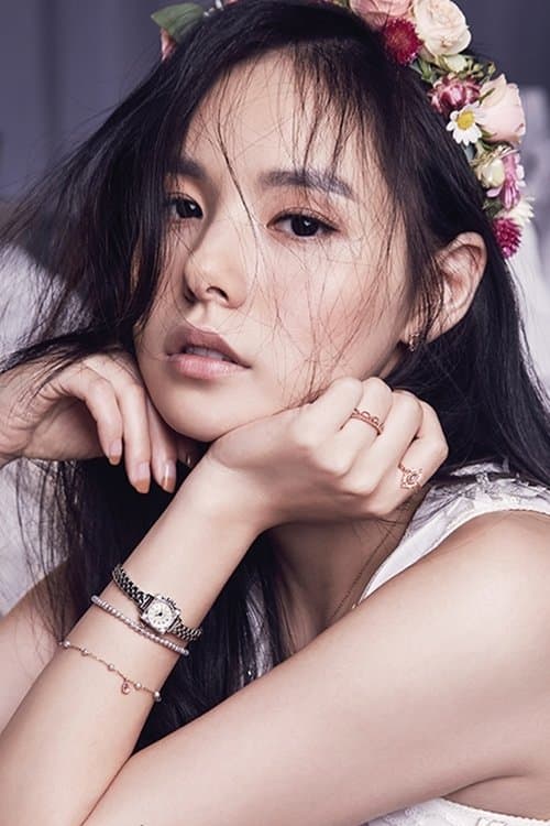 Photo of Min Hyo-rin