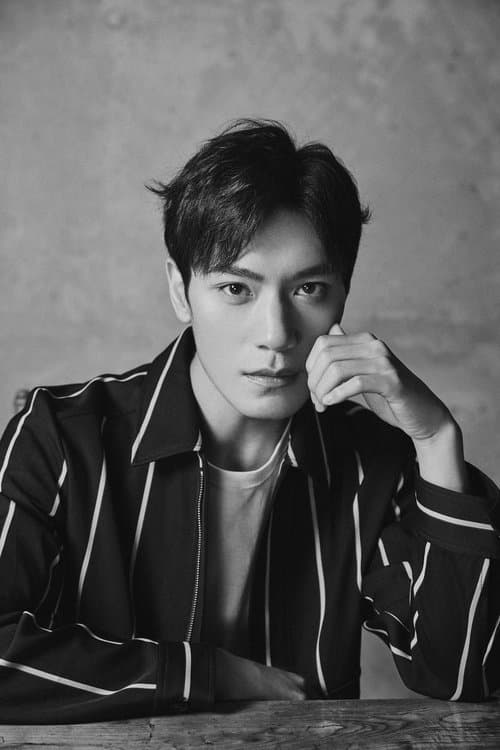 Photo of Min Jian