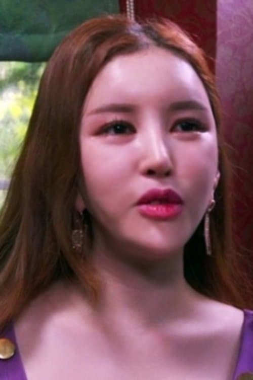 Photo of Min-joo