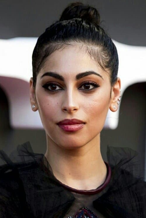 Photo of Mina El Hammani