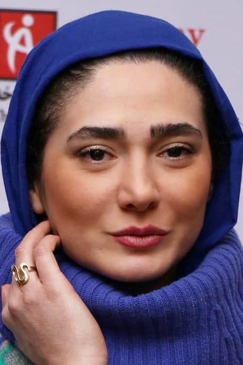 Photo of Mina Vahid