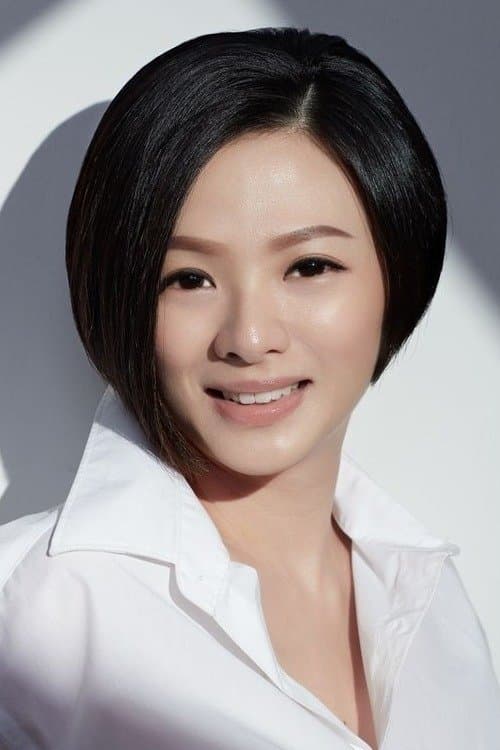 Photo of Mindee Ong