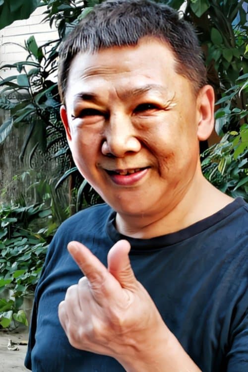 Photo of Ming Xiaoxi
