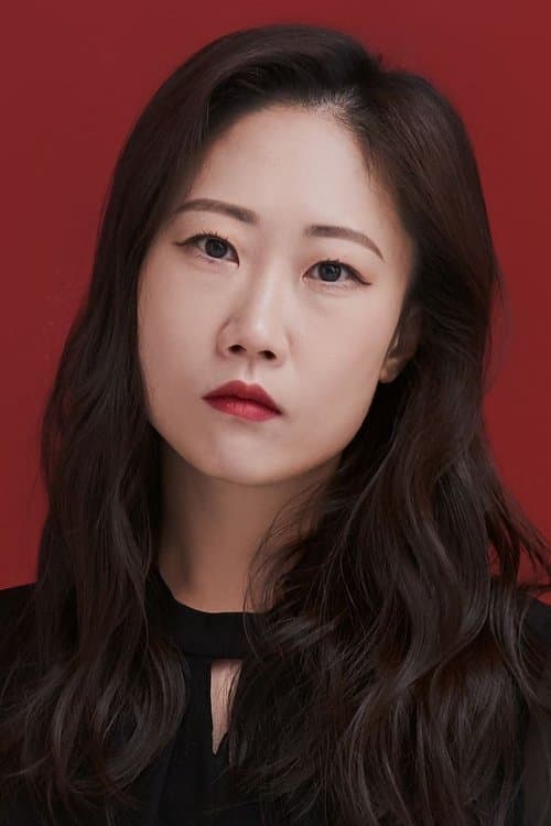 Photo of Minji Kang