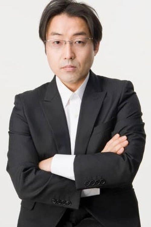 Photo of Minosuke